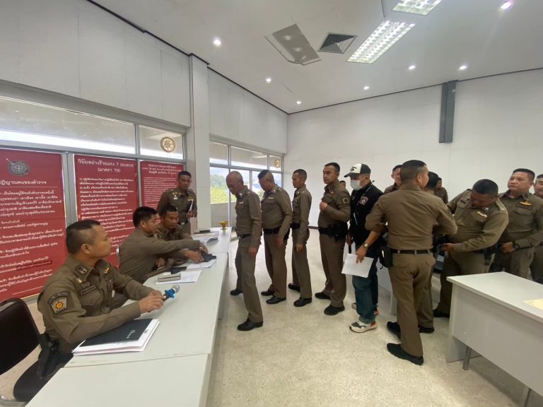 LINE_ALBUM_ตรวจปืน_250321_21